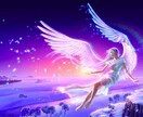 エンジェルリーディングをします ガイド天使からのメッセージをお伝えします。 イメージ1