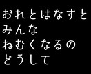 画像作成パック☆蓮さん。にお作りします 記念すべき初めてのお客様から大量発注! イメージ1