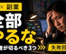 YouTubeサムネイルを1,000円で制作します 24時間以内納品可・修正OK初回千円 イメージ8