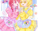 デザイン性の高いイラストを制作致します 動画・グッズ・記念日・プレゼント等にご利用頂けます イメージ1