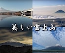 ロング・ショート問わずVlog動画編集を承ります 納期厳守、レスポンスは早いので、相談があれば受け付けます。 イメージ5