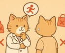困っていませんか？依存症を振り返ります 辞めたいのに辞められないことを一緒に考えていきましょう イメージ1