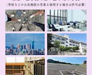 オープニングムービー&ゲスト紹介作成します ISUM申請も承ります！（無音での作成もOK） イメージ3