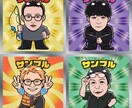 ユニークなビックリマンシール風イラスト制作します かわいくて特別な似顔絵をご希望の方へ イメージ2