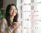 あがり症でもOK優しく丁寧に会話の練習台いたします 癒しボイスでお話しが苦手なあなたの練習相手をいたします イメージ2