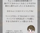 主にInstagramのサムネ作ります デザインのプロがサムネを作ります。 イメージ4