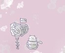 ゆるくて可愛い♩SNS用アイコンをお描きします / かわいい個性豊かなオリジナルのキャラクターたちです イメージ7