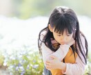 癒しボイスでお話を聴きます やさしい声でゆっくりお話を伺います。ほっこりしたい時に♪ イメージ4