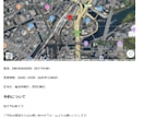 HP離脱を防ぐ！診断型リード獲得ツールを導入します 離脱者を顧客に変える！診断ツール導入【5月末まで限定価格】 イメージ2