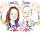 水彩画風✨心温まる優しい似顔絵をお描きします 結婚記念日、誕生日、還暦祝い、ウェルカムボード、プレゼント等 イメージ7