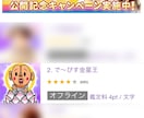 世界一受けたいタロット講座 初めます Tarotスプレットが紡ぐ物語を読み解こう イメージ3