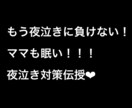 妊婦さん、子育てママさん！子育ての悩み相談乗ります 妊娠、出産、育児のお悩みがある方、気軽にどーぞ！ イメージ1