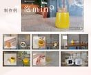 競合商品と差別化する広告動画制作いたします ˗ˋˏ商品・サービスの魅力を伝える飽きさせない動画制作ˎˊ˗ イメージ6
