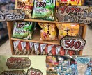 手描きPOP／手作りPOPおつくりします POP制作の経験有。手描き感のあるPOPをお作りいたします！ イメージ3