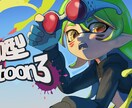 二千円バストアップ★シンプル塗りイラスト描きます 激安価格！お試しで依頼してみませんか？ イメージ3