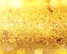 金運・ビジネス縁結びの遠隔ヒーリングをします 金運とビジネスの良縁を引き寄せるサポート イメージ1