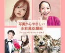 水彩画｜水彩画風似顔絵｜写真から丁寧に仕上げます 2日以内納品｜結婚式や誕生日プレゼントに最適！水彩画風似顔絵 イメージ1