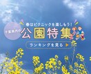 相談OK♪個性・魅力が伝わるデザインを作成します 任せて安心◎丁寧なヒアリングでイメージをカタチにします！ イメージ2