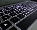 IT専門の日英(英日)翻訳承ります ソフトウェア、ライブラリ、フレームワークのマニュアル等 イメージ1