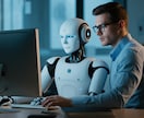 社内のAIリスキリングをサポートします AI・データ分析分野のリスキリングカリキュラムを作成します イメージ3