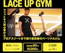 バナー・サムネイルなどWEB画像制作いたします 高品質かつ親身な対応！お気軽にご相談ください イメージ2