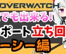 YouTubeのサムネ作ります 得意分野はVtuberさんやストリーマーさんの切り抜きです！ イメージ2