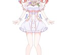 女の子の立ち絵・全身絵お描きします ♦追加料金なしで商用利用が可能です！ イメージ10