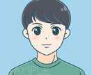 ポップ&キュート☆個性的でかわいいアイコン描きます 商用◎追加料金なし！魅力満載なアイコンで周りと差をつけよう♩ イメージ7