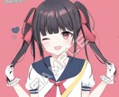 アイコン用のイラスト描きます アイコン用のイラストを描かせていただきます イメージ1