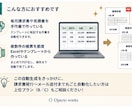 スプレッドシートから請求書PDFを自動生成します 毎月の請求書作成、テンプレートへの手打ちはもう不要です。 イメージ4