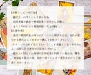 タロット占い◆深く鑑定致します 結婚、婚活、復縁、不倫、仕事、相手の気持ち、連絡くるかなど イメージ8
