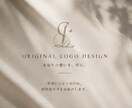 お店の想いを形にしたロゴを制作します お店の雰囲気や想いに寄り添うロゴを制作 イメージ10