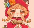 ふんわり可愛いミニキャライラストお描きます 絵本風のアナログ感のある絵柄です。アイコンなどにぜひ♪ イメージ2