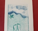 版画（ドライポイント）作成します 深みのあるイラストいかがでしょうか。 イメージ2