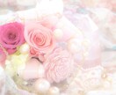 癒し系の雰囲気♡仕事の愚痴の話し相手になります 仕事のストレス、愚痴、イライラ、失敗、何でも話して下さい イメージ2
