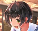 商用利用可！個性あふれるアイコンを制作します 名刺、Youtube、インスタ、Twitter、LINE等に イメージ3