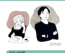 ダントツ使いやすい。モード系似顔絵イラスト描きます 線画＋ワンポイントカラーでおしゃれな仕上がり＆印象に残る。 イメージ3