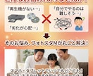 お手持ちのDVD・BDを携帯で見れる様にします お手持ちのDVD・BDを気軽に持ち歩けます イメージ3