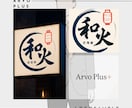 幅広いスタイルのロゴを作成いたします 修正無料/ サンプル３点/AIデータ無料/最短3日納品 イメージ7