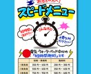 パッと目をひく手書きポスター書きます タイトル部分を手書きして、オリジナルなポスターを! イメージ3