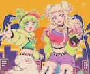 80s90s風のレトロポップイラスト制作します ビビッドでどこかノスタルジックな令和のニューレトロ イメージ9