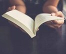 約200〜2000文字の日本語を英語に翻訳をします 丁寧な翻訳と見直しを行います。 イメージ1