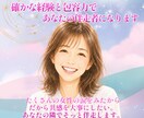 産後の悩み｜育児や夫婦関係のもやもや聴きます 産後クライシス、育児の孤独　産後の心と体の悩みを専門家へ イメージ8