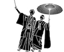 白黒で写真データを元にイラスト作成致します SNSのアイコンや、携帯の待ち受け画像にも使えます！ イメージ4