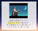 誰にも言えない…恋愛のお悩み相談お聞きします 8000名恋愛相談に乗った男性占い師が男目線でアドバイス イメージ4