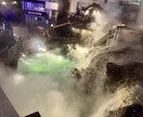 温泉旅行の写真を提供します 草津温泉に行った際の写真提供します イメージ3