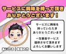 SNSで使えるCanva図解テンプレート販売します 【最大96種類】プロ図解が3分で作成できる方法も同時に解説！ イメージ10