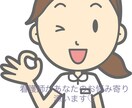3児の母が子育ての不安、お聞きします 産後うつ経験育児の不安、悩み、愚痴、何でも イメージ1