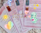 あなたの魂の使命を鑑定書におまとめ致します バースカードとイヤーカード★生年月日から割り出すタロット鑑定 イメージ4