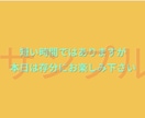 盛り上がるオープニングムービーを作ります 盛り上がること間違いなし！お酒好きなどにおすすめ イメージ4